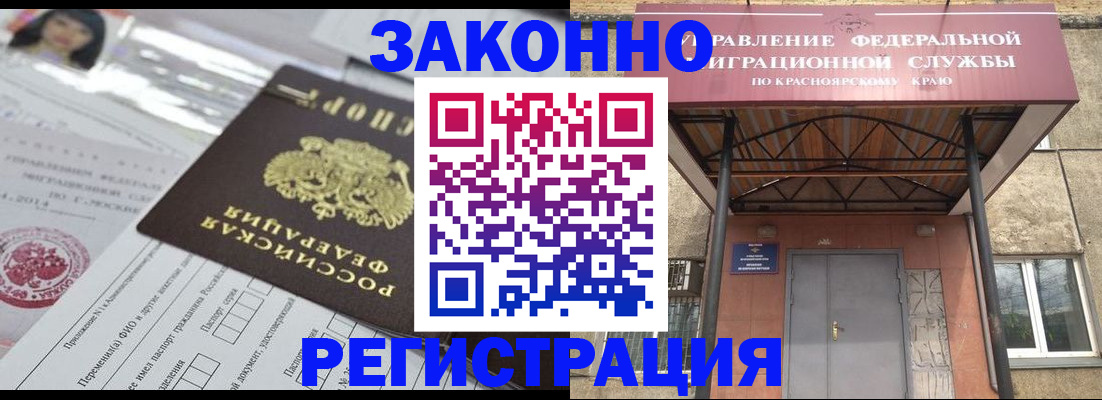 форма 3 в Ржеве